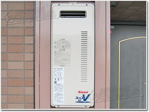 RUF-VS2000SAW-1からRUF-VS2005SAWへ交換 ガス給湯器施工事例 No.59564